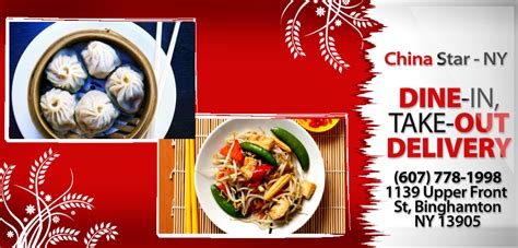 chinese food binghamton ny | Food