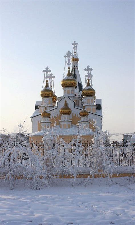 Church in Yakutsk, Siberia, Russia | Mansões abandonadas ...