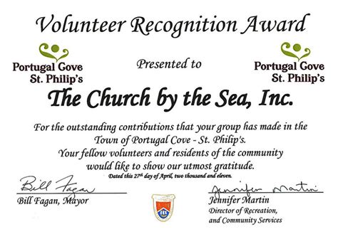 church volunteer award inscription | just b.CAUSE