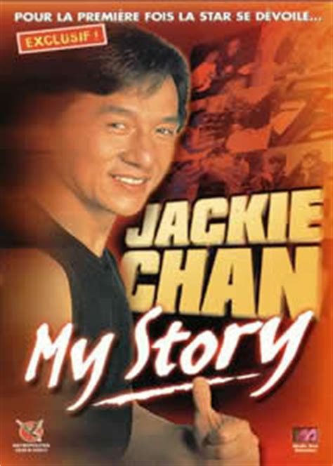 Cine Orinetal: Jackie Chan: Mi Historia  RESUBIDO