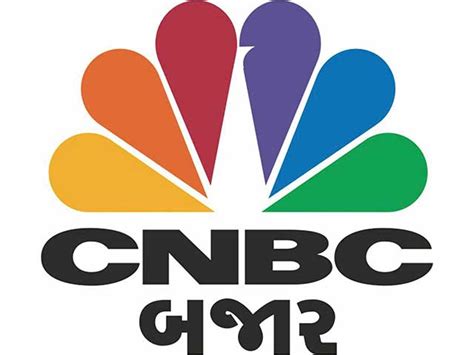 CNBC Bajar   India televizyon
