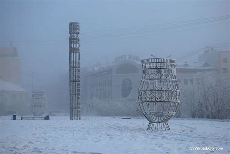 Cold winter weather in Yakutsk, Yakutia, Siberia / Russia ...