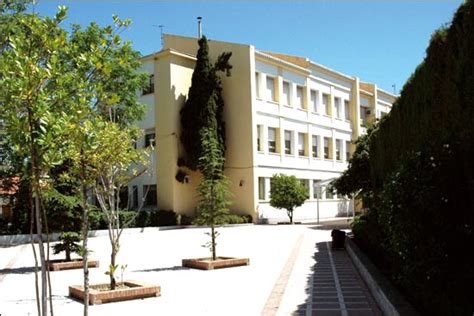 Colegio Ave María – San Cristobal | MiniGranada