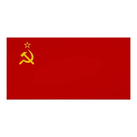 Communist Russia Flag USSR Posters | Zazzle