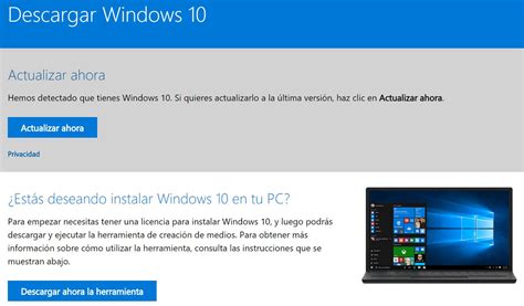 Cómo actualizar a Windows 10 Creators Update ahora mismo