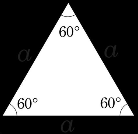 Cómo calcular un triángulo equilátero   3 pasos