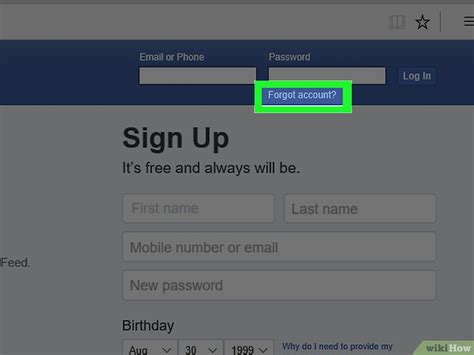 Cómo cambiar tu contraseña de Facebook si se te olvidó