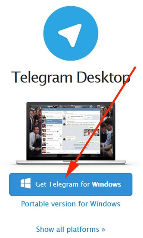 Cómo instalar Telegram en mi PC   Recursos Prácticos