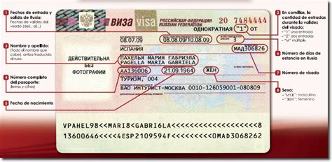 Cómo obtener el visado a Rusia de manera más fácil y ...