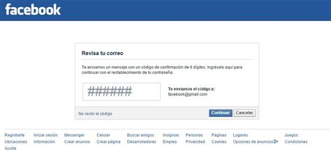 Cómo recuperar la contraseña de Facebook