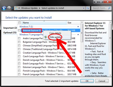Como Remover o Internet Explorer 11 do Windows 7