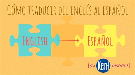 Cómo traducir del inglés al español