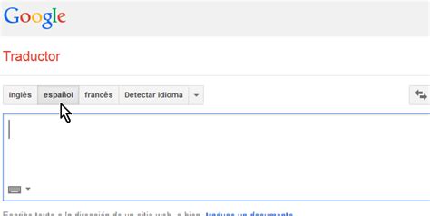 Cómo usar el traductor de Google de diccionario ...