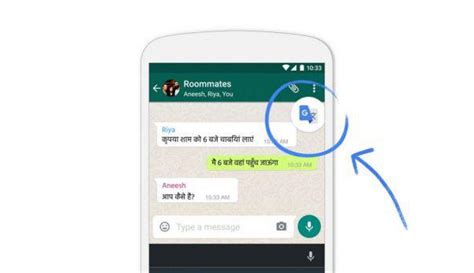 ¿Cómo usar el traductor de Google en WhatsApp?   Vida ...