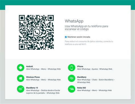 Cómo usar WhatsApp desde cualquier ordenador: Windows, Mac ...