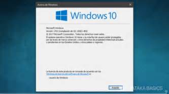 Cómo ver qué versión de Windows 10 tienes instalada
