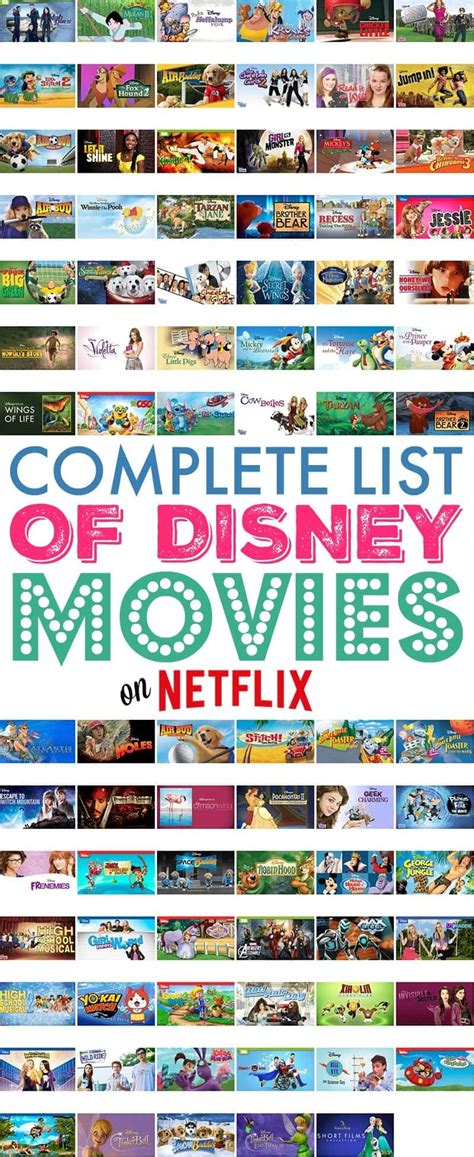 Complete List of Disney Movies on Netflix   730 Sage Street