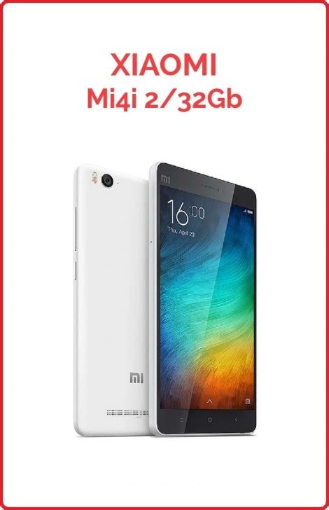 Comprar Xiaomi MI4i   Último modelo Teléfono móvil de Xiaomi