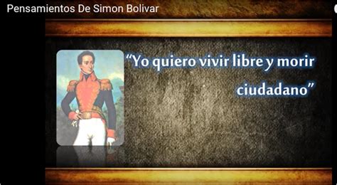Conmemoración de la Muerte del Libertador Simón Bolívar | Guao