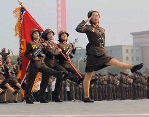 Corea del Norte   Noticias, reportajes, vídeos y ...
