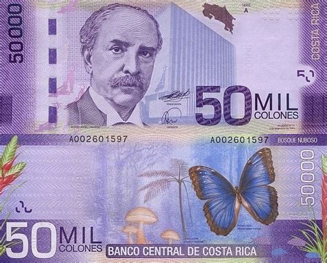 Costa Rica 50,000 Colones | World Banknotes | Pinterest ...
