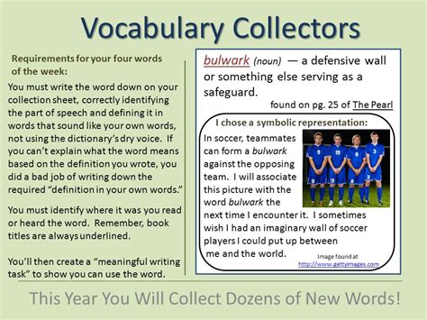 Creating Student Vocabulary Collectors   ppt download