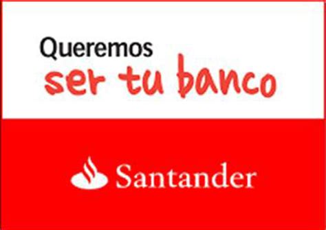 Créditos sin comisiones en el Banco Santander | SectorBlog