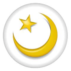 ¿Cuál es el símbolo del islam?   Saberia