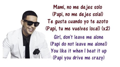 Daddy Yankee   No Me Dejes Solo Lyrics English & Spanish ...