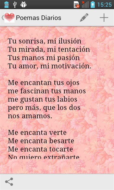 Daily Poems in Spanish | 1mobile.com