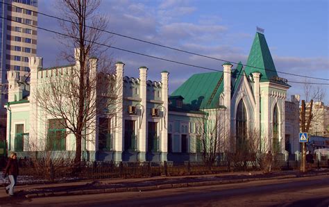Datei:Moscow, Kuntsevo station.jpg – Wikipedia