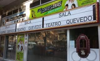 De Madrid Rock a los cines Avenida: 10 lugares que no son ...
