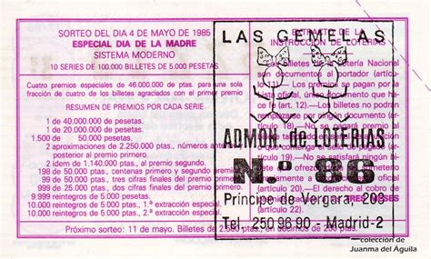 Décimo de Lotería Nacional de 1985 / 17   EL PALACIO DE ...