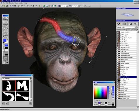 Deep Paint 3D Software Informer: Screenshots
