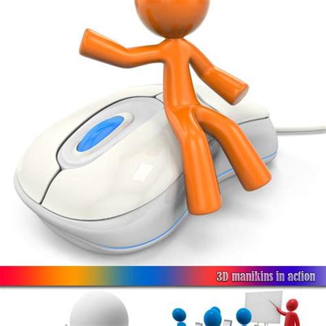Descargar 3D Webmaker para tu PC | Applicateka