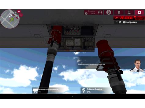 Descargar el juego Aeropuerto Simulator 2 para android