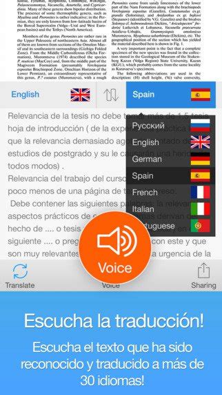 Descargar Escáner & Traductor 3.0 iPhone   Gratis en Español