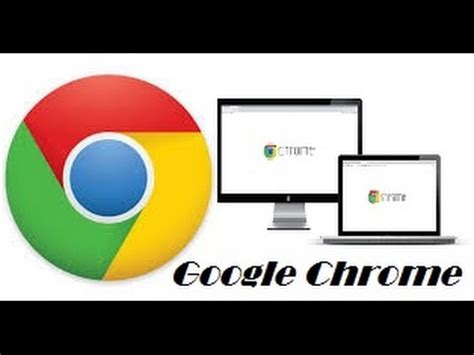 Descargar Google Chrome Para Windows 10/8.1/8/7 2017   YouTube