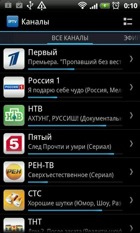 Descargar Gratis IPTV, Gratis IPTV descarga Android ...