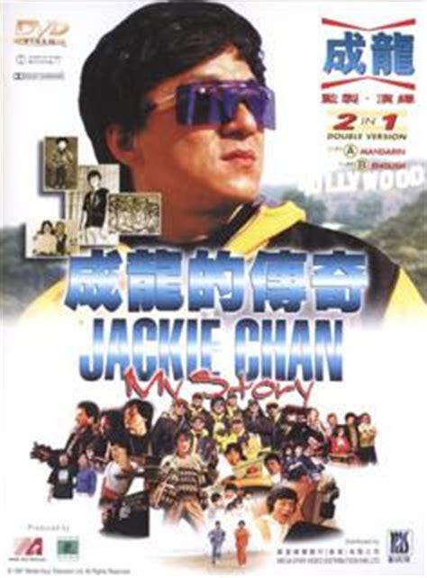 Descargar Jackie Chan: Mi Historia en Español Latino ...