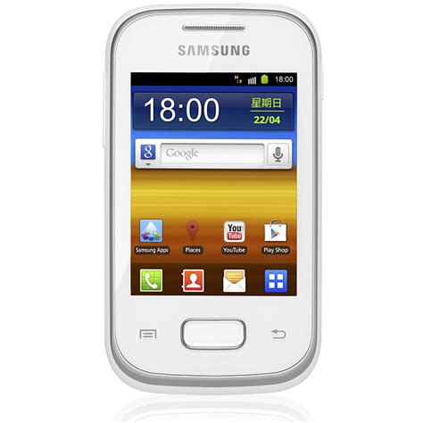 Descargar WhatsApp Gratis para Samsung Galaxy Pocket S5301 ...