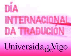 Día Internacional de la Traducción 2013
