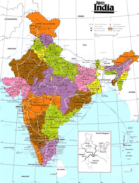 Diarios de V 2.0: Download all India Maps For free Full HD ...
