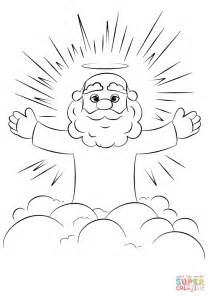 Dibujo de Dios de la historieta en una nube para colorear ...
