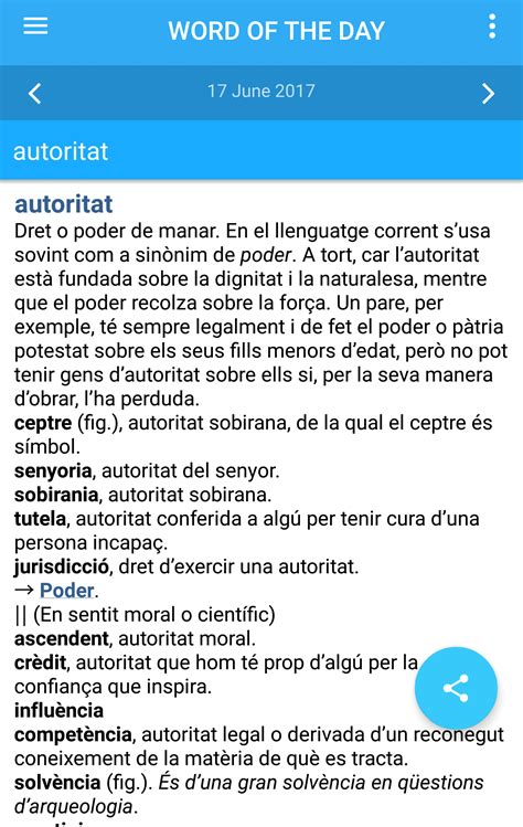 Diccionari de Sinònims Català