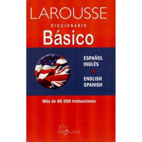 DICCIONARIO BASICO ESPAÑOL INGLES ENGLISH SPANISH   CORZO