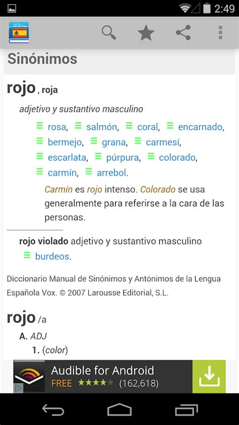 Diccionario de español   Android Apps on Google Play