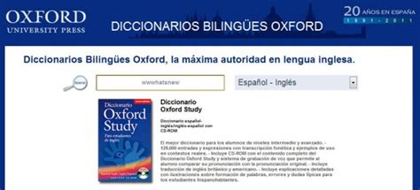 Diccionario Espanol Ingles Online