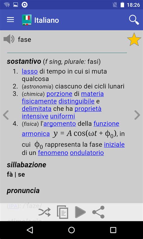 Diccionario Italiano   Aplicaciones de Android en Google Play