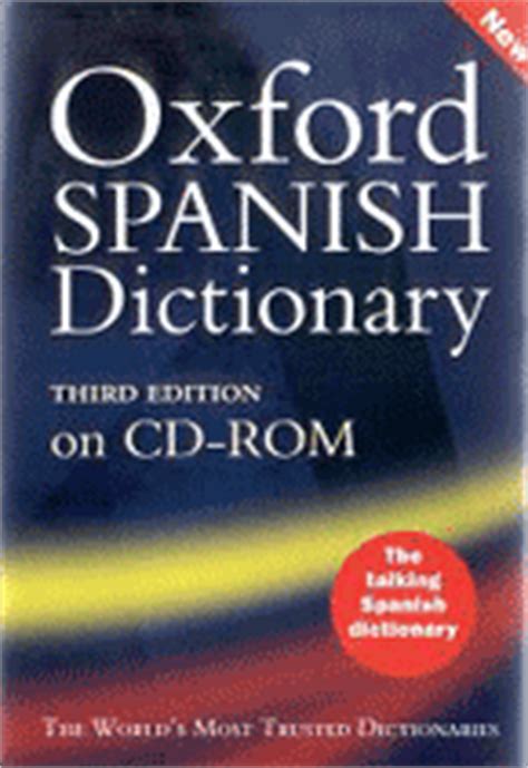 Diccionario Oxford inglés español en CD ROM | Lexicool